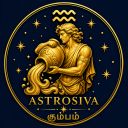இன்றைய ராசி பலன்