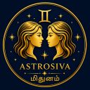 இன்றைய ராசி பலன்