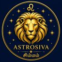 இன்றைய ராசி பலன்
