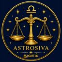இன்றைய ராசி பலன்