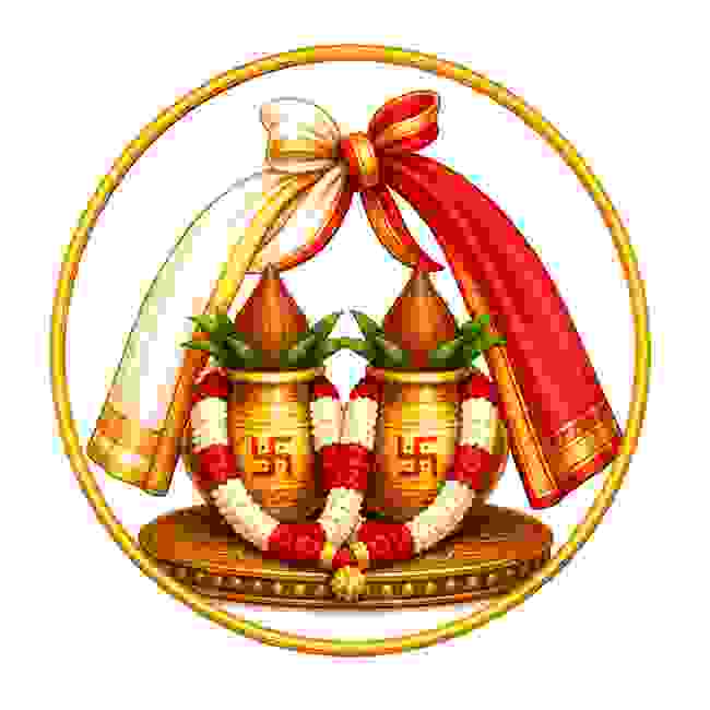 சுப முகூர்த்தம்